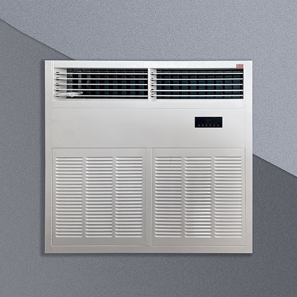 20p柜機(jī)