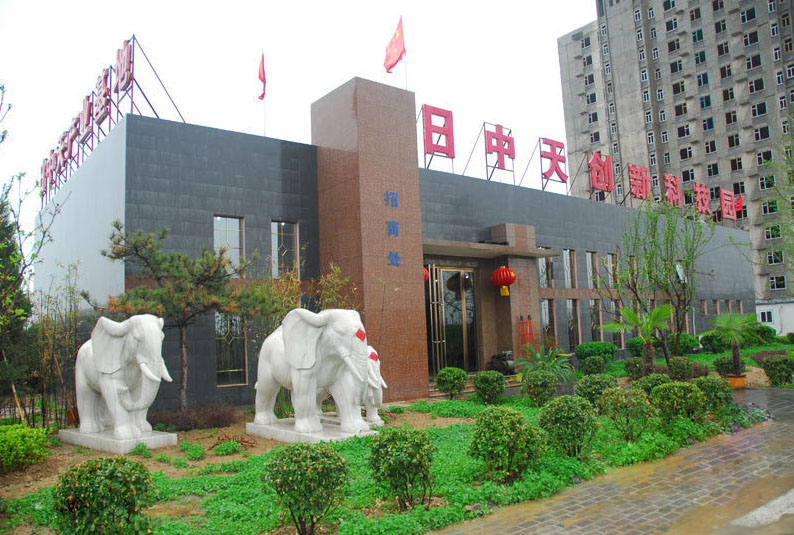 日中天創(chuàng)新科技園_豪華卡式四吹風風機盤管54臺