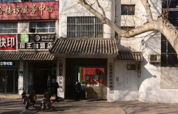 高邑縣社會(huì)保障局_立式明裝風(fēng)機(jī)盤管65臺(tái)