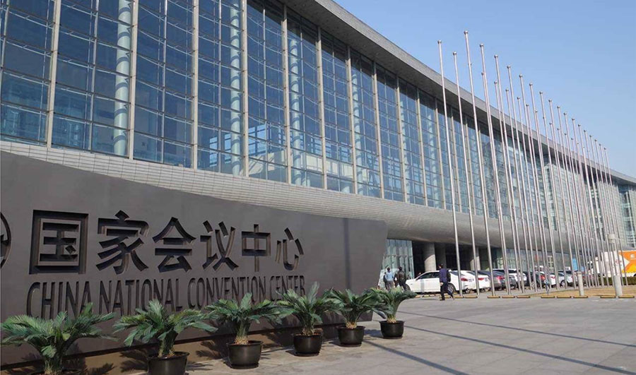 北京國家會議中心二期_580臺臥式明裝風(fēng)機盤管