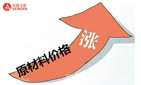 2021年上半年原材料漲價(jià)，中央空調(diào)市場會與之增長嗎？