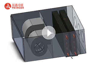 風機盤管的概念、構(gòu)造、工作原理及安裝（權(quán)威講解）